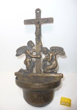 altes  Weihwasserbecken